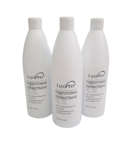 2в1 Обезмаслител за нокти 500 мл.