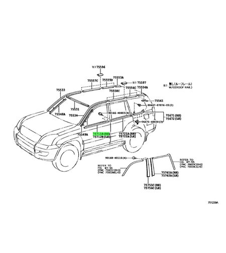 Водобранна лайсна за предна дясна врата уплатнение ТОЙОТА 7571160061 75711-60061 7571160060 75711-60060 OEM TOYOTA