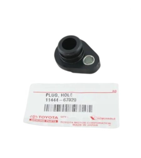 Тапа за блок за ТОЙОТА ЛАНД КРУЗЕР TOYOTA LAND CRUISER 1144467020 11444-67020 OEM TOYOTA
