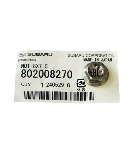 Гайка за изпускателна система за СУБАРУ ФОРЕСТЪР ИМПРЕЗА ЛЕГАСИ АУТБЕК SUBARU FORESTER 802008270 OEM SUBARU