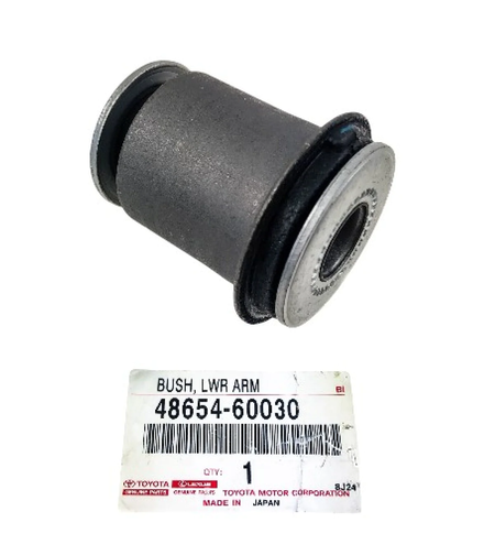 Тампон за долен носач за ТОЙОТА ЛАНД КРУЗЕР TOYOTA LAND CRUISER 4865460030 48654-60030 OEM TOYOTA