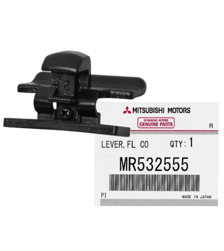 Закопчалка подлакътник МИТСУБИШИ ПАДЖЕРО MITSUBISHI PAJERO MR532555 OEM MITSUBISHI