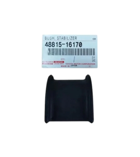 Тампон за задна стабилизираща за ТОЙОТА ЛАНД КРУЗЕР TOYOTA LAND CRUISER 4881516170 48815-16170 OEM TOYOTA