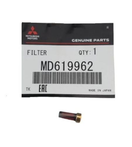 Горивен филтър горивна помпа гнп МИТСУБИШИ КАРИЗМА ПАДЖЕРО ПИНИН MITSUBISHI PAJERO PININ 1.8 GDI 4G93 CARISMA MD619962 OEM MITSUBISHI