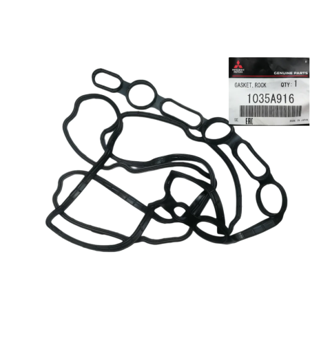 Гарнитура капак клапани за МИТСУБИШИ АУТЛЕНДЪР АСХ ПЕЖО СИТРОЕН MITSUBISHI OUTLANDER ASX 1035A916 OEM MITSUBISHI