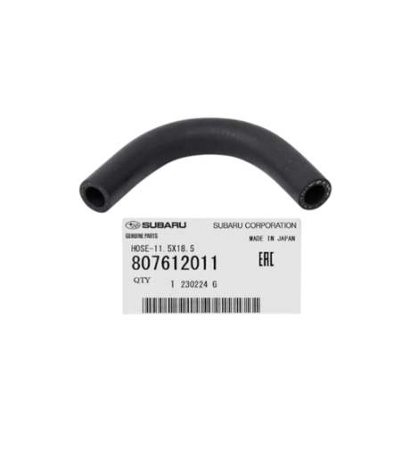 Маркуч за водна помпа горен за СУБАРУ ФОРЕСТЪР ИМПРЕЗА ЛЕГАСИ SUBARU FORESTER LEGACY 807612011 OEM