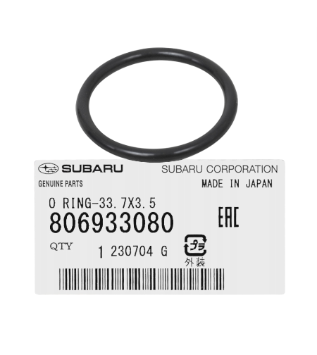 О-ринг за охладителна система за СУБАРУ ФОРЕСТЪР ИМПРЕЗА ЛЕГАСИ АУТБЕК SUBARU 806933080 806933010 OEM SUBARU