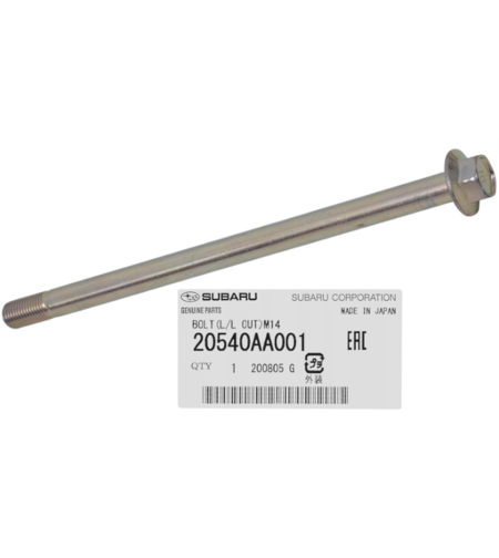 Болт за задно окачване за СУБАРУ ФОРЕСТЪР ИМПРЕЗА ЛЕГАСИ SUBARU FORESTER 20540AA001 20540-AA001 OEM SUBARU