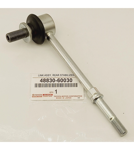 Задна биалетка за ТОЙОТА ЛАНД КРУИЗЕР TOYOTA LAND CRUISER KDJ120 KDJ125 GRJ120 GRJ125 4883060030 48830-60030 OEM TOYOTA