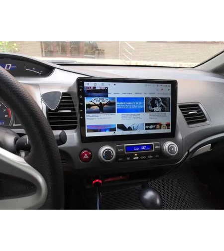 Honda Civic 2005-2012 Android 13 Multimedia/Navigation
