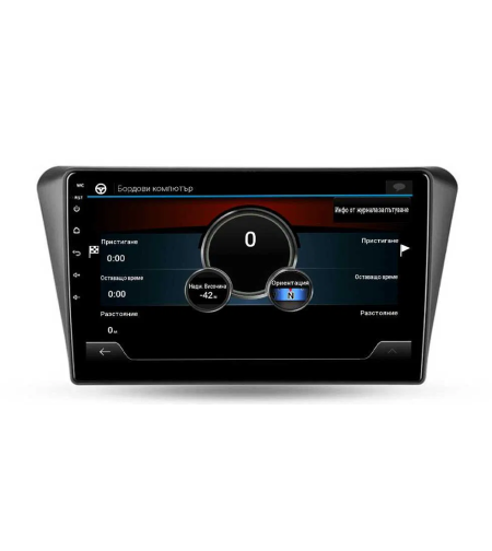Peugeot 408, 2014-2022, Android Multimedia/Navigation