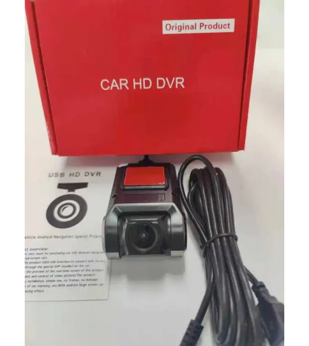 DVR for Android Multimedia/Navigation/Video Recorder