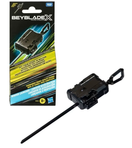 Beyblade X - Изстрелвачка