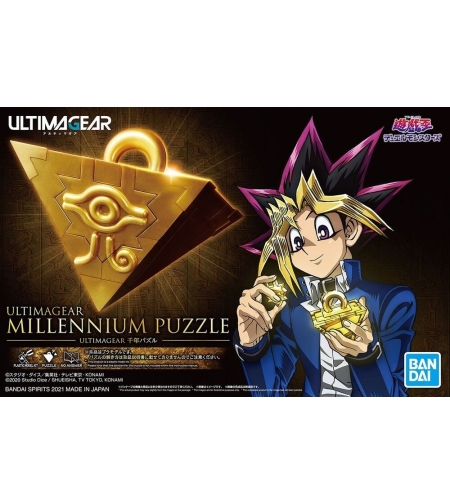 Yu-Gi-Oh Millennium Puzzle - Model Kit