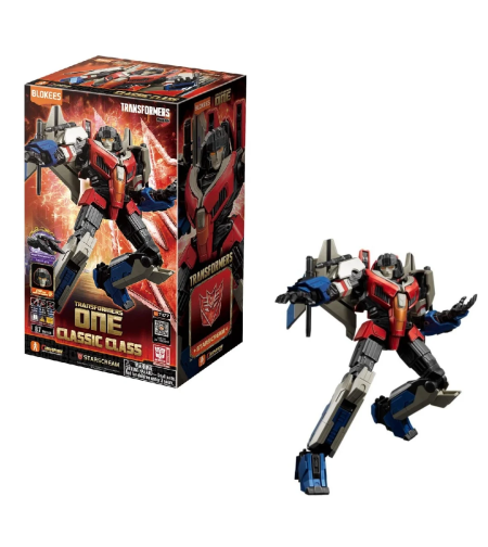 Transformers -  Starscream Model Kit Classic Class LED Фигурка
