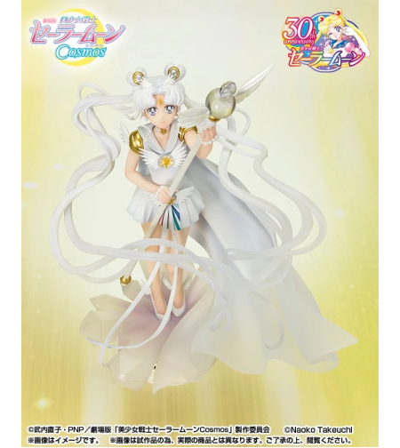 Pretty Guardian Sailor Moon Cosmos: The Movie FiguartsZERO Chouette - Darkness Calls To Light, And Light, Summons Darkness Колекционерска Фигурка