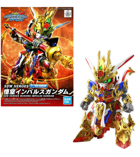 Gundam - SDW Heroes Wukong Impusle- Model Kit Фигурка