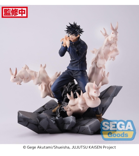 PRE-ORDER: Jujutsu Kaisen FIGURIZMa - Megumi Fushiguro Encounter Колекционерска Фигурка