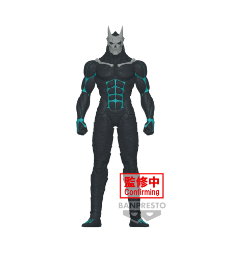 Kaiju No. 8- Big Size Sofubi Колекционерска Фигурка