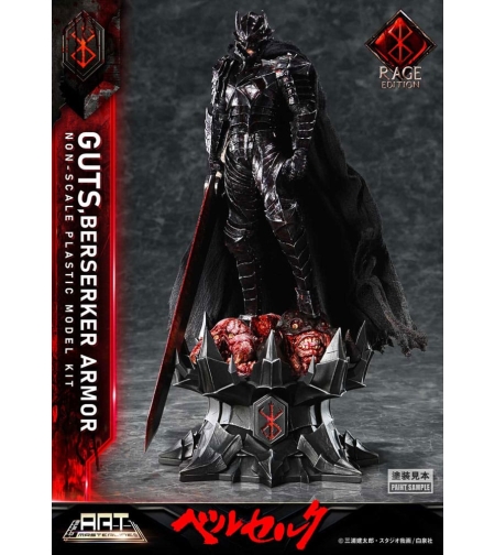PRE-ORDER: Berserk Build Art Masterline  - Guts Berserker Armor Rage Model Kit Фигурка