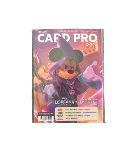 Списание - CARD PRO бр. # 1 (Пролет 2025)