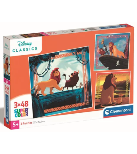 Disney - Цар Лъв (3 пъзела)