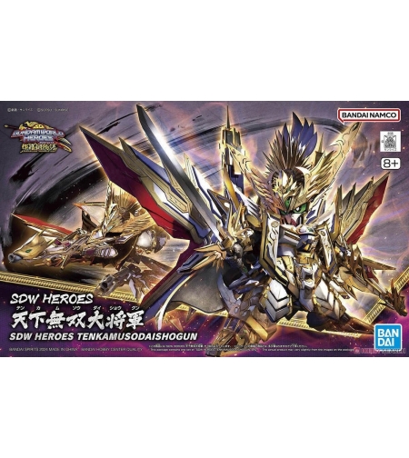 GUNDAM SDW Heroes Tenkamusodaishogun - Model Kit Фигурка
