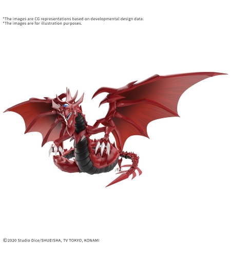 PRE-ORDER: Yu-Gi-Oh Egyptian God - Slifer the Sky Dragon - Figure-rise Standard Amplified Model Kit