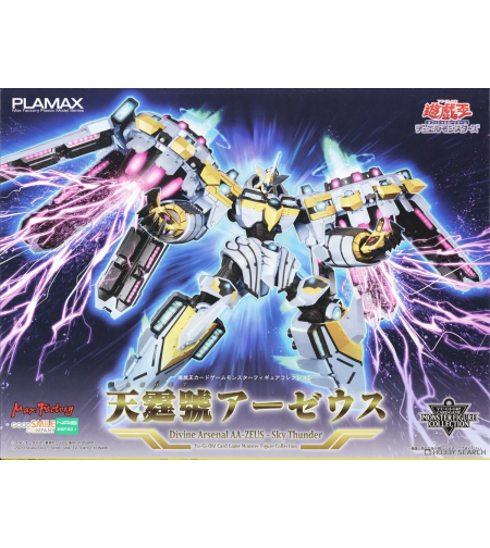 PRE-ORDER: Yu-Gi-Oh ! - Divine Arsenal AA-ZEUS Sky Thunder Plastic Model Kit PLAMAX Фигурка