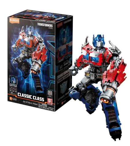 Transformers - Optimus Prime Model Kit Classic Class LED Фигурка