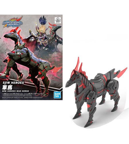 GUNDAM SDW Heroes War Horse - Model Kit Фигурка