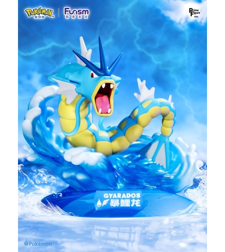 Funism - Pokemon : Gyarados Фигурка 10 см.
