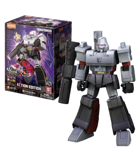 Transformers - Megatron G1 Model Kit Action Edition LED Фигурка