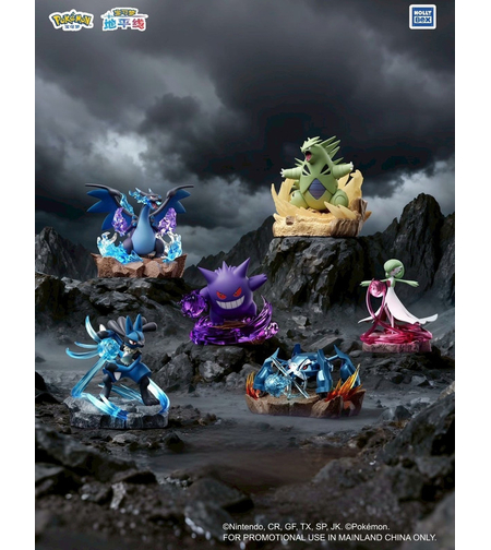 Pokemon - Light Up Full Battle Mini Scene Фигурка