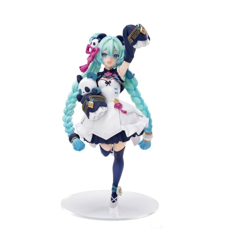 Hatsune Miku - Hatsune Miku 