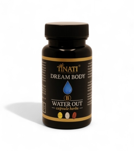 B DREAM BODY – WATER OUT (60 capsules)