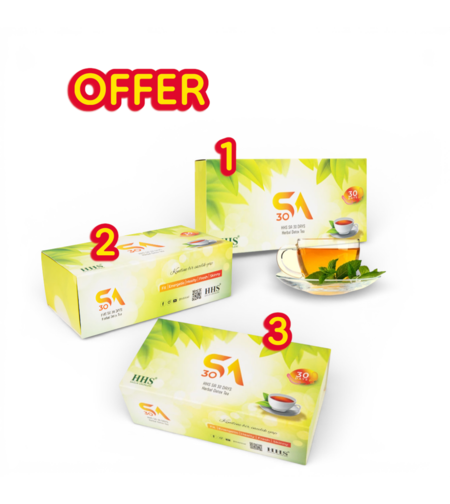 HHS „СА 30 Дейс Хербал Детокс“ – 30 сашета с подсладител