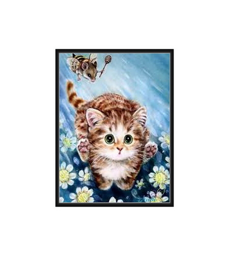 Коте и пчеличка