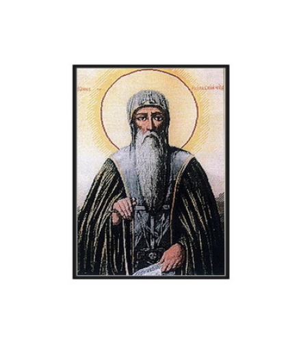Свети Иван Рилски 1:1