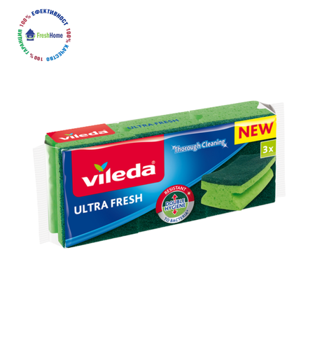 Vileda Ultra Fresh Double Hygiene антибактериални гъби 3 бр със сребърен хлорид