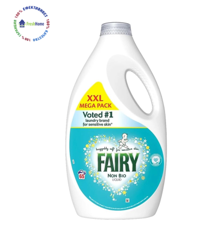FAIRY Non Bio Liquid перилен препарат за бебета и хора с чувствителна кожа 65 пр. / 2145 мл.