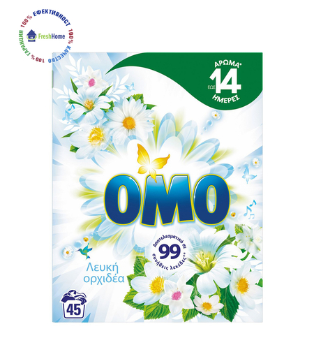 OMO White Orchid универсален прах за пране 2.520 кг / 45 пранета