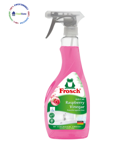 Frosch Anti - Calc Raspberry vinegar спрей за баня с малинов оцет 500 мл.