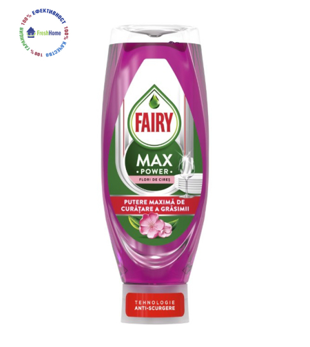 Fairy MAX Power Flori di Cires 730 мл – препарат за съдове с аромат на черешов цв