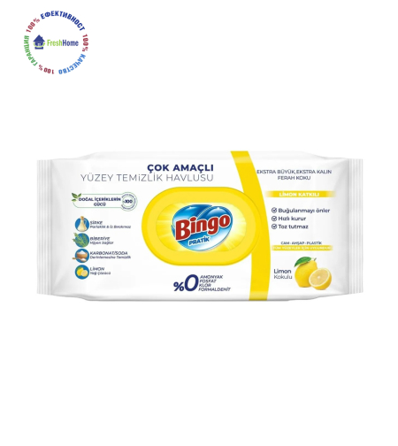 Bingo Limon универсални почистващи мокри кърпи 96 бр.