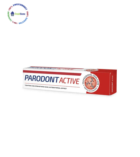 Паста за зъби PARODONT ACTIVE 75 мл.