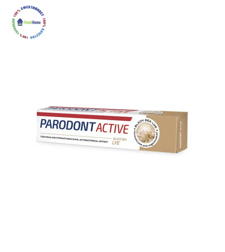 Паста за зъби PARODONT ACTIVE ПОМОРИЙСКА ЛУГА 75 мл.