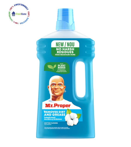 Mr. Proper COTTON FLOWERS почистващ препарат за под 1л.