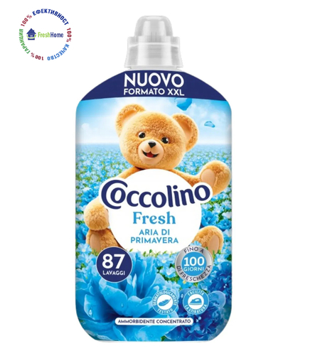 Coccolino FRESH Aria Di Primavera Formato XXL 87 пранета / 1827 мл. омекотител за тъкани