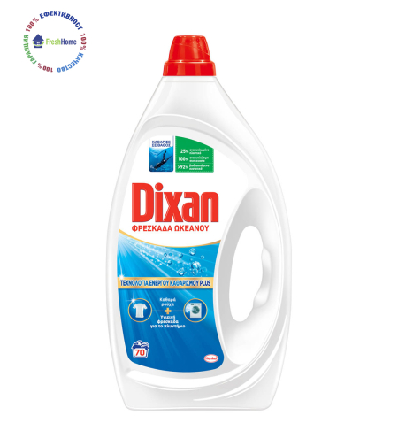 DIXAN ACTIVE CLEAN универсален течен перилен препарат 70 пранета 3150 мл.